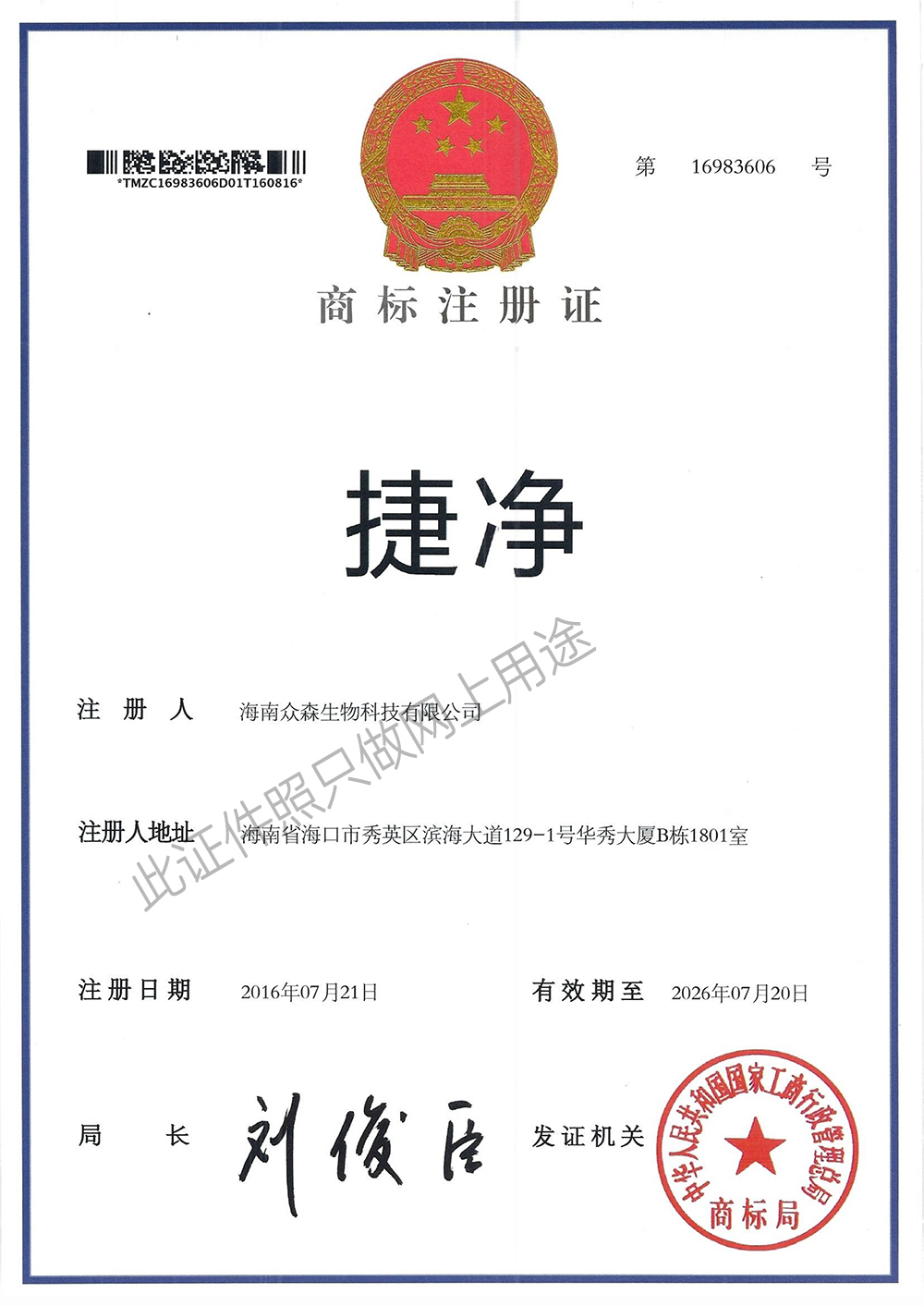 ̘݃עC